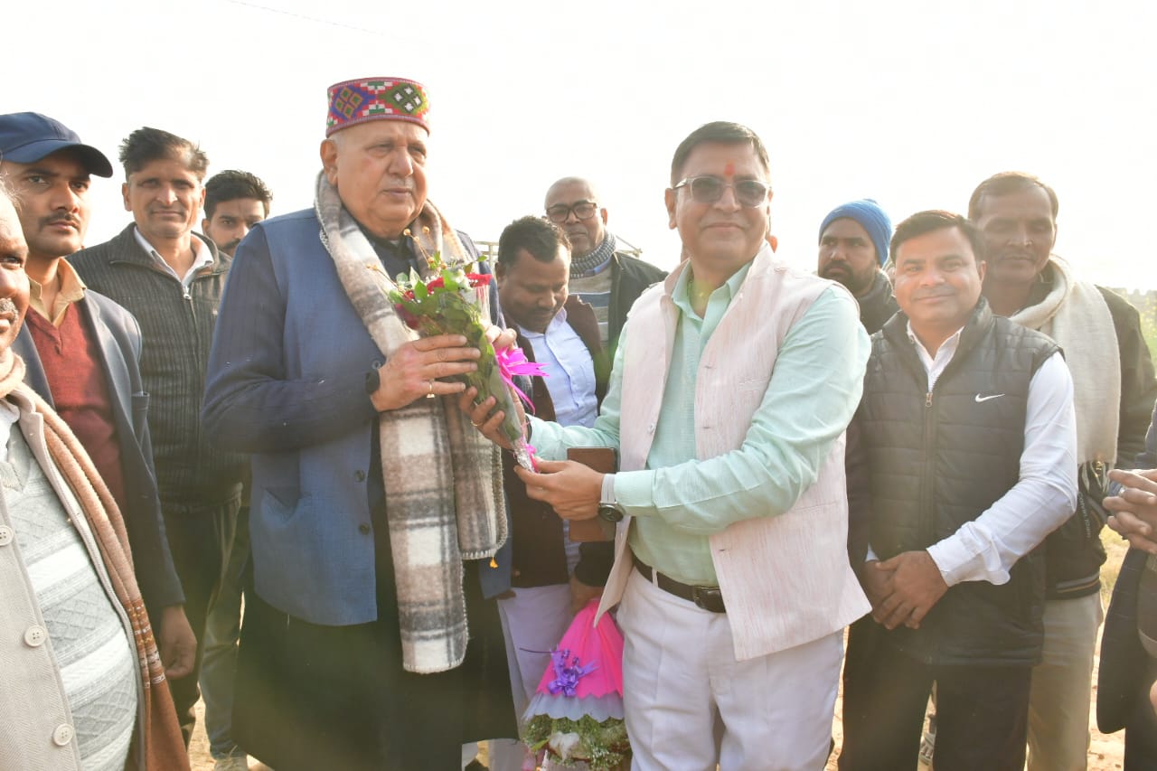 Welcome Ceremony (Outdoor)