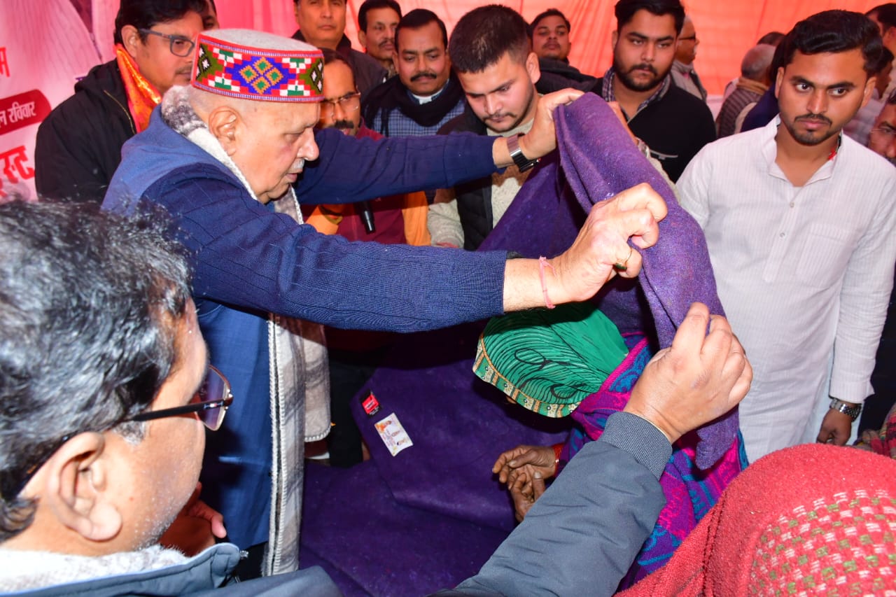 Blanket Distribution Drive